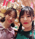 이채은